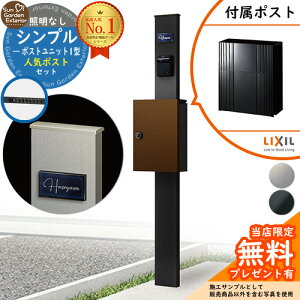 yTtz和 @\|[ Vv|Xgjbg 1^ ƖȂ{ GNX|XgOCXiCSKj Zbg OOo LIXIL @\和FP ri t Xփ|Xg X֎ @