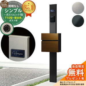 yTtz和 @\|[ Vv|Xgjbg 1^ ƖȂ{ T10^|XgiFj Zbg OOo YKKap VvI|Xgjbg 1^ ri t Xփ|Xg X
