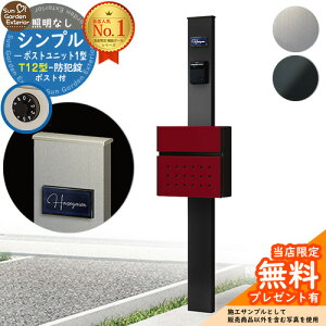 yTtz和 @\|[ Vv|Xgjbg 1^ ƖȂ{ T12^|Xg Zbg OOo YKKap VvI|Xgjbg 1^ ri t Xփ|Xg X֎ @\