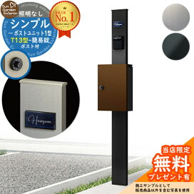 楽天市場】パナソニック テレビドアホン VL-SE35KFA 子機：VL-V572AL-S 