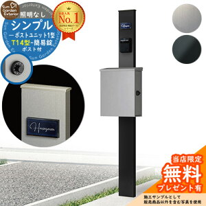 yTtz和 @\|[ Vv|Xgjbg 1^ ƖȂ{ T14^|XgiȈՏj Zbg ꉡo YKKap VvI|Xgjbg 1^ ri t Xփ|Xg X