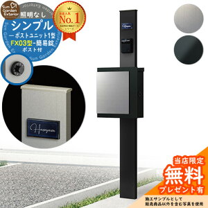 yTtz和 @\|[ Vv|Xgjbg 1^ ƖȂ{ FX03^|XgiȈՏj Zbg ꉡo YKKap VvI|Xgjbg 1^ ri t Xփ|Xg X