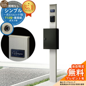 yTtz和 @\|[ Vv|Xgjbg 1^ ƖȂ{ T13^|XgiȈՏj Zbg Oo Qlʐ^FPS+|XgFB7 YKKap VvI|Xgjbg 1^ ri 