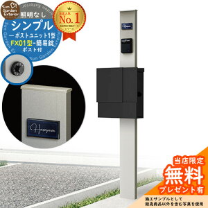 yTtz和 @\|[ Vv|Xgjbg 1^ ƖȂ{ FX01^|XgiȈՏj Zbg ꉡo Qlʐ^FPS+|XgFK2 YKKap VvI|Xgjbg 1^ ri