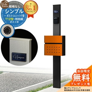 yTtz和 @\|[ Vv|Xgjbg 1^ ƖȂ{ T12^|Xg Zbg OOo Qlʐ^FMB+|XgF6C YKKap VvI|Xgjbg 1^ ri t X