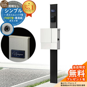 yTtz和 @\|[ Vv|Xgjbg 1^ ƖȂ{ FX01^|XgiȈՏj Zbg ꉡo Qlʐ^FMB+|XgFWM YKKap VvI|Xgjbg 1^ ri