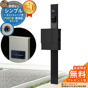 yTtz和 @\|[ Vv|Xgjbg 1^ ƖȂ{ FX01^|XgiȈՏj Zbg ꉡo Qlʐ^FMB+|XgFK2 YKKap VvI|Xgjbg 1^ ri