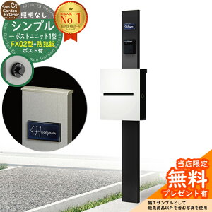 yTtz和 @\|[ Vv|Xgjbg 1^ ƖȂ{ FX02^|XgihƏj Zbg ꉡo Qlʐ^FMB+|XgFWM YKKap VvI|Xgjbg 1^ ri