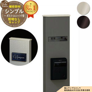 和 @\|[ Vv|Xgjbg 1^ Cp ƖȂLbviLbvF2K-36896j YKKap VvI|Xgjbg 1^ HMB-1 ri Xփ|Xg X֎ @\和  