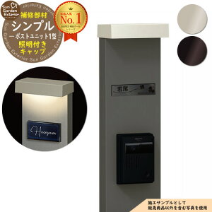 和 @\|[ Vv|Xgjbg 1^ Cp Ɩt(100VƖ)LbviLEDLbvF3K-32573j YKKap VvI|Xgjbg 1^ HMB-1 ri Xփ|Xg X֎ @\