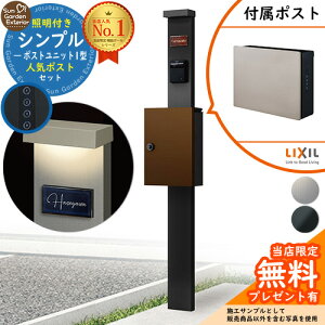 yTtz和 @\|[ Vv|Xgjbg 1^ Ɩt{ lNXg|XgL-1^iʏFj Zbg OOo LIXIL @\和FP ri t Xփ|Xg X֎ @\
