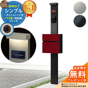 yTtz和 @\|[ Vv|Xgjbg 1^ Ɩt(100VƖ){ T12^|Xg Zbg OOo YKKap VvI|Xgjbg 1^ ri t Xփ|Xg X֎