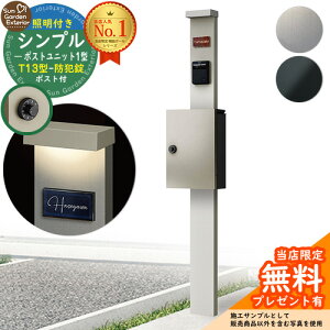 yTtz和 @\|[ Vv|Xgjbg 1^ T13^|Xg g Oo YKKap VvI|Xgjbg 1^ ri Xփ|Xg X֎ ʔ @\和  