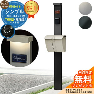 yTtz和 @\|[ Vv|Xgjbg 1^ Ɩt(100VƖ){ T6B^|Xg Zbg o YKKap VvI|Xgjbg 1^ ri t Xփ|Xg X֎