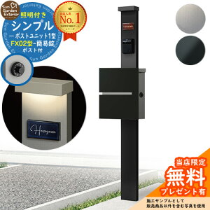 yTtz和 @\|[ Vv|Xgjbg 1^ Ɩt(100VƖ){ FX02^|XgiȈՏj Zbg ꉡo YKKap VvI|Xgjbg 1^ ri t Xփ|