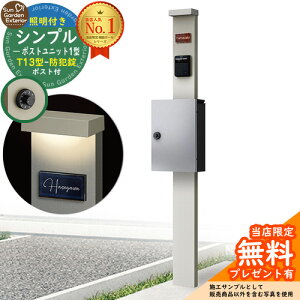 yTtz和 @\|[ Vv|Xgjbg 1^ Ɩt(100VƖ){ T13^|XgihƏj Zbg Oo Qlʐ^FPS+|XgFYS YKKap VvI|Xgjbg 1