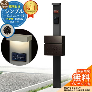 yTtz和 @\|[ Vv|Xgjbg 1^ Ɩt(100VƖ){ T12^|Xg Zbg OOo Qlʐ^FMB+|XgF6D YKKap VvI|Xgjbg 1^ ri 