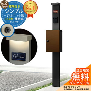 yTtz和 @\|[ Vv|Xgjbg 1^ Ɩt(100VƖ){ T13^|XgiȈՏj Zbg Oo Qlʐ^FMB+|XgF4J YKKap VvI|Xgjbg 1