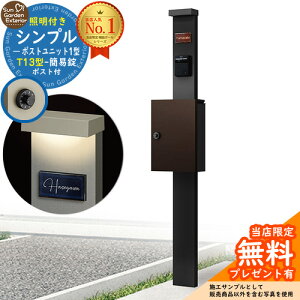 yTtz和 @\|[ Vv|Xgjbg 1^ Ɩt(100VƖ){ T13^|XgiȈՏj Zbg Oo Qlʐ^FMB+|XgFBB YKKap VvI|Xgjbg 1