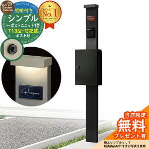 yTtz和 @\|[ Vv|Xgjbg 1^ Ɩt(100VƖ){ T13^|XgihƏj Zbg Oo Qlʐ^FMB+|XgFB7 YKKap VvI|Xgjbg 1