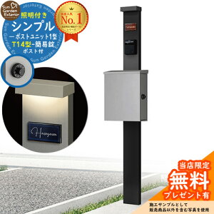 yTtz和 @\|[ Vv|Xgjbg 1^ Ɩt(100VƖ){ T14^|XgiȈՏj Zbg ꉡo Qlʐ^FMB+|XgFA1 YKKap VvI|Xgjbg 1