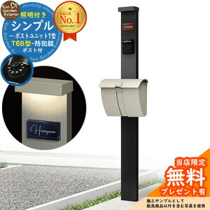 yTtz和 @\|[ Vv|Xgjbg 1^ Ɩt(100VƖ){ T6B^|Xg Zbg o Qlʐ^FMB+|XgFH2 YKKap VvI|Xgjbg 1^ ri 