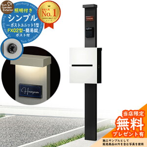 yTtz和 @\|[ Vv|Xgjbg 1^ Ɩt(100VƖ){ FX02^|XgiȈՏj Zbg ꉡo Qlʐ^FMB+|XgFWM YKKap VvI|Xgjbg 1