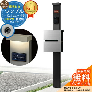 yTtz和 @\|[ Vv|Xgjbg 1^ Ɩt(100VƖ){ FX02^|XgiȈՏj Zbg ꉡo Qlʐ^FMB+|XgFA1 YKKap VvI|Xgjbg 1