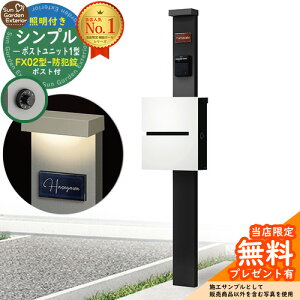 yTtz和 @\|[ Vv|Xgjbg 1^ Ɩt(100VƖ){ FX02^|XgihƏj Zbg ꉡo Qlʐ^FMB+|XgFWM YKKap VvI|Xgjbg 1