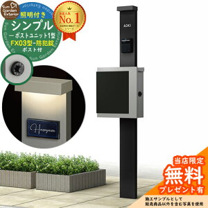 yTtz和 @\|[ Vv|Xgjbg 1^ Ɩt(100VƖ){ FX03^|XgihƏj Zbg ꉡo Qlʐ^FMB+|XgFA1 YKKap VvI|Xgjbg 1