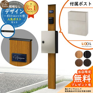 yTtz和 @\|[ fUC|Xgjbg 1^ ƖȂ{ tbg^|XgiʏFj Zbg OOo LIXIL @\和FW ri t Xփ|Xg X֎ @\