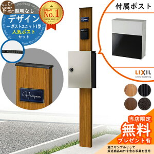 yTtz和 @\|[ fUC|Xgjbg 1^ ƖȂ{ tbg^|XgiʐFj Zbg OOo LIXIL @\和FW ri t Xփ|Xg X֎ @\