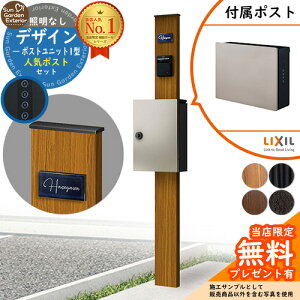yTtz和 @\|[ fUC|Xgjbg 1^ ƖȂ{ lNXg|XgL-1^iʏFj Zbg OOo LIXIL @\和FW ri t Xփ|Xg X֎ @\