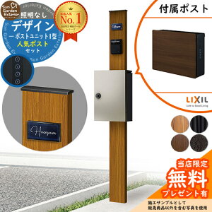 yTtz和 @\|[ fUC|Xgjbg 1^ ƖȂ{ lNXg|XgL-1^iؒFj Zbg OOo LIXIL @\和FW ri t Xփ|Xg X֎ @\