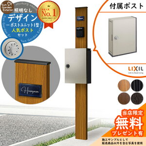 yTtz和 @\|[ fUC|Xgjbg 1^ ƖȂ{ ANVB^|Xg Zbg Oo LIXIL @\和FW ri t Xփ|Xg X֎ @\和