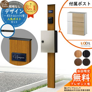 yTtz和 @\|[ fUC|Xgjbg 1^ ƖȂ{ GNX|XgOCX iEbhjZbg OOo LIXIL @\和FW ri t Xփ|Xg X֎ @\