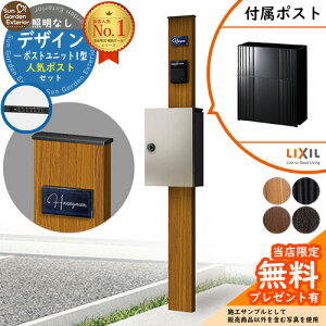 yTtz和 @\|[ fUC|Xgjbg 1^ ƖȂ{ GNX|XgOCXiCSKj Zbg OOo LIXIL @\和FW ri t Xփ|Xg X֎ @