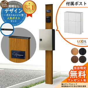 yTtz和 @\|[ fUC|Xgjbg 1^ ƖȂ{ GNX|XgOCXiCPWj Zbg OOo LIXIL @\和FW ri t Xփ|Xg X֎ @