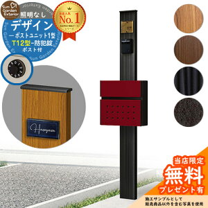 yTtz和 @\|[ fUC|Xgjbg 1^ ƖȂ{ T12^|Xg Zbg OOo YKKap VvI|Xgjbg 1^ ri t Xփ|Xg X֎ @\