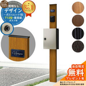 yTtz和 @\|[ fUC|Xgjbg 1^ ƖȂ{ T13^|XgiȈՏj Zbg Oo YKKap VvI|Xgjbg 1^ ri t Xփ|Xg X