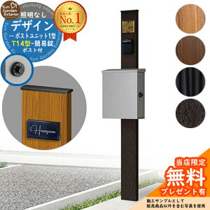 yTtz和 @\|[ fUC|Xgjbg 1^ ƖȂ{ T14^|XgiȈՏj Zbg ꉡo YKKap VvI|Xgjbg 1^ ri t Xփ|Xg X