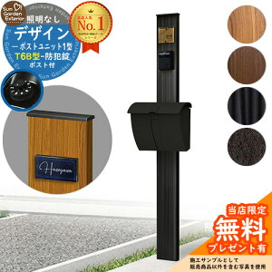 yTtz和 @\|[ fUC|Xgjbg 1^ ƖȂ{ T6B^|Xg Zbg o YKKap VvI|Xgjbg 1^ ri t Xփ|Xg X֎ @\