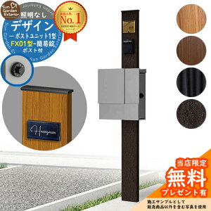 yTtz和 @\|[ fUC|Xgjbg 1^ ƖȂ{ FX01^|XgiȈՏj Zbg ꉡo YKKap VvI|Xgjbg 1^ ri t Xփ|Xg X