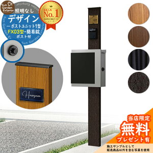 yTtz和 @\|[ fUC|Xgjbg 1^ ƖȂ{ FX03^|XgiȈՏj Zbg ꉡo YKKap VvI|Xgjbg 1^ ri t Xփ|Xg X