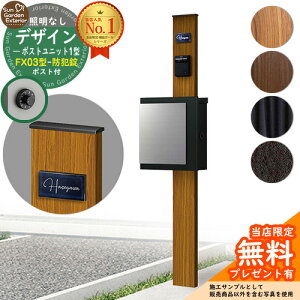 yTtz和 @\|[ fUC|Xgjbg 1^ ƖȂ{ FX03^|XgihƏj Zbg ꉡo YKKap VvI|Xgjbg 1^ ri t Xփ|Xg X