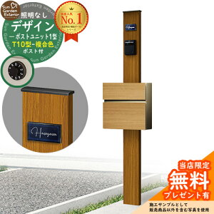 yTtz和 @\|[ fUC|Xgjbg 1^ ƖȂ{ T10^|XgiFj Zbg OOo Qlʐ^FOK+|XgFJQ YKKap VvI|Xgjbg 1^ ri 