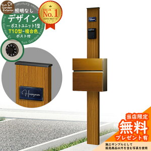 yTtz和 @\|[ fUC|Xgjbg 1^ ƖȂ{ T10^|XgiFj Zbg OOo Qlʐ^FOK+|XgF51 YKKap VvI|Xgjbg 1^ ri 