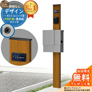 yTtz和 @\|[ fUC|Xgjbg 1^ ƖȂ{ FX01^|XgiȈՏj Zbg ꉡo Qlʐ^FOK+|XgFA1 YKKap VvI|Xgjbg 1^ ri