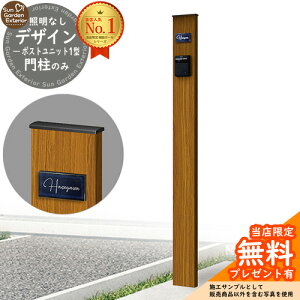 yTtz和 @\|[ fUC|Xgjbg 1^ ƖȂ{ Qlʐ^FOK YKKap VvI|Xgjbg 1^ ri Xփ|Xg X֎ ʔ @\和