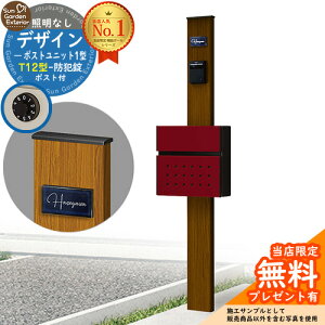 yTtz和 @\|[ fUC|Xgjbg 1^ ƖȂ{ T12^|Xg Zbg OOo Qlʐ^FWN+|XgF6B YKKap VvI|Xgjbg 1^ ri t X